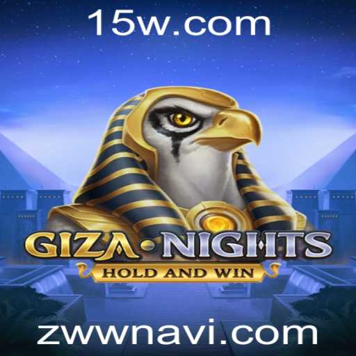 Explorando o Fascinante Mundo de 