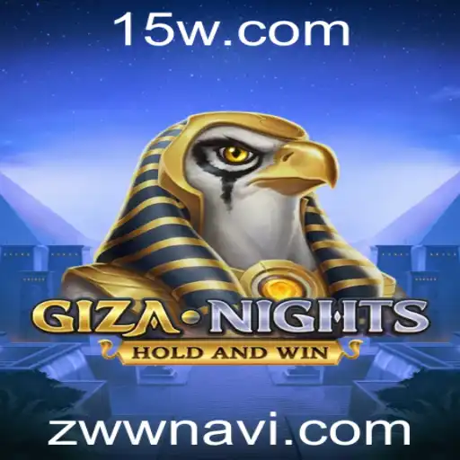 Explorando o Fascinante Mundo de 