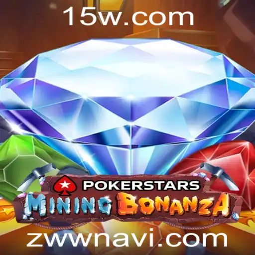 Descubra Pokerstars: A Experiência Definitiva do Poker Online